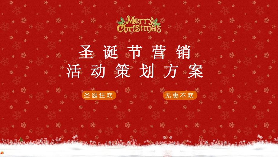 今日节日_今日节日节气图片_节日今日银价格上升多少