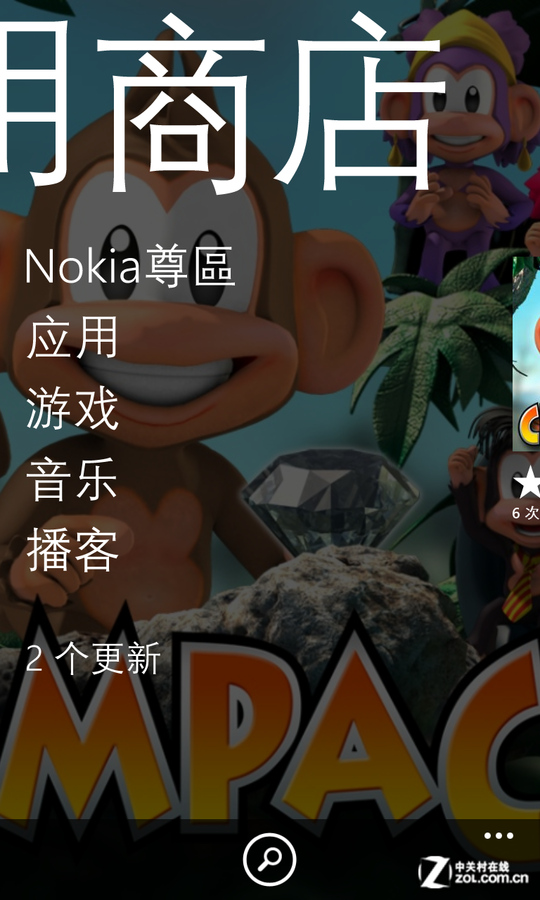 手机适合下载游戏的应用_手机适合下载游戏的应用_手机适合下载游戏的应用