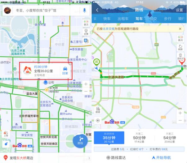 地图玩手机游戏怎么玩_手机玩游戏地图_地图玩手机游戏叫什么