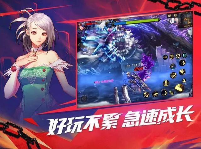 关停游戏是真的吗_手机游戏全部关停_关停全部手机游戏的软件
