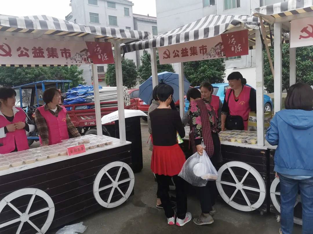 社日节是哪一天_社日节干什么_社节是多少号