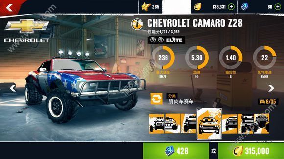 手机游戏game_手机游戏3000款合集_整手机的游戏