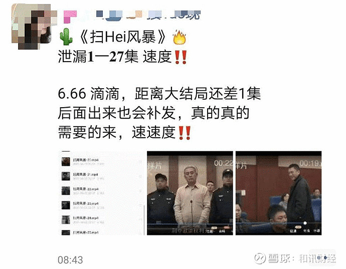 加菲猫2电影全集在线免费观看_罪恶在线观看免费全集高清完整版_邻座的怪同桌在线高清免费观看