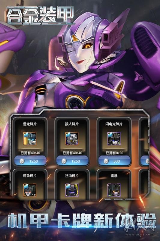 电影能玩手机看游戏吗_手机能边玩游戏边看电影吗_看电影可以玩手机