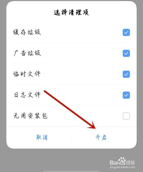老退游手机游戏是什么_游戏退游是什么意思_手机游戏老是退游