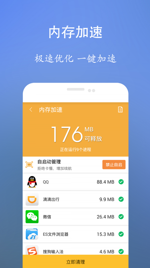 游戏退游是什么意思_手机游戏老是退游_老退游手机游戏是什么