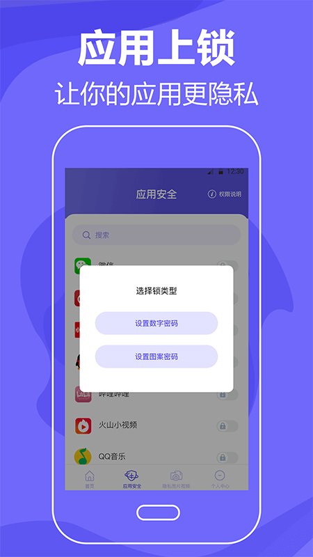 老退游手机游戏是什么_手机游戏老是退游_游戏退游是什么意思
