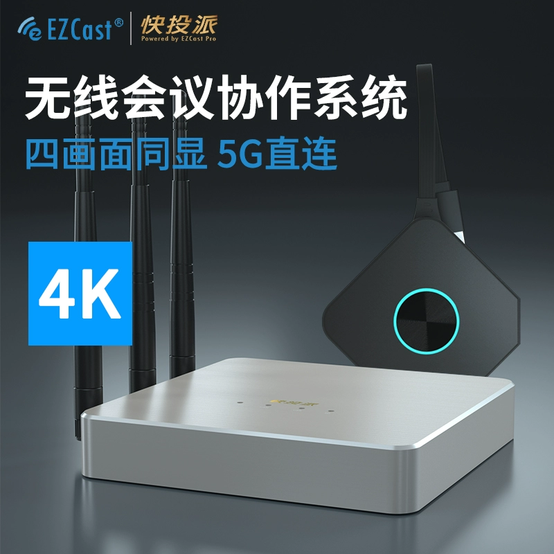 手机能投屏电脑游戏吗_手机投屏到电脑操作玩游戏_手机电脑投屏玩游戏
