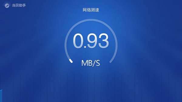 联机玩的游戏手机_联机游戏卡怎么办_手机游戏如何联机不卡