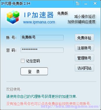 手机游戏如何联机不卡_联机玩的游戏手机_联机游戏卡怎么办