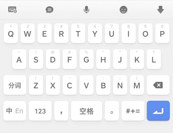 键盘中文打手机游戏怎么设置_手机游戏键盘如何打中文_键盘中文打手机游戏怎么弄