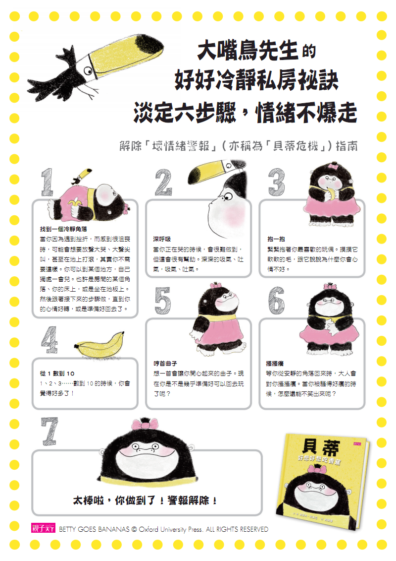 欢乐斗牛牛手机游戏_手机牛牛游戏n_牛牛手机游戏