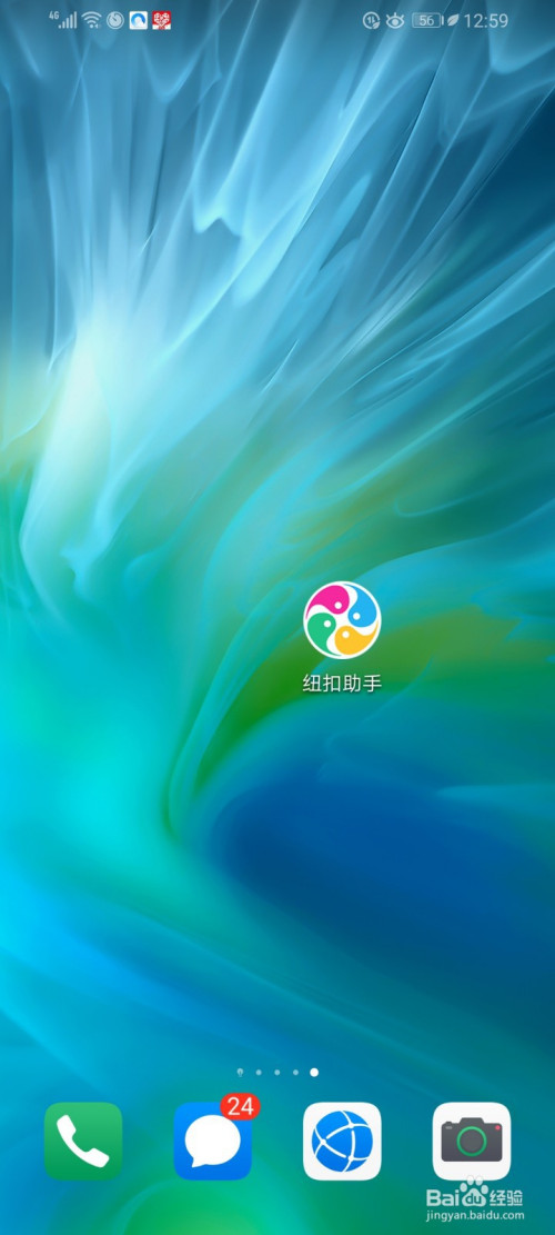 手机游戏屏幕共享_共享屏幕手机游戏软件_共享屏幕手机游戏有哪些