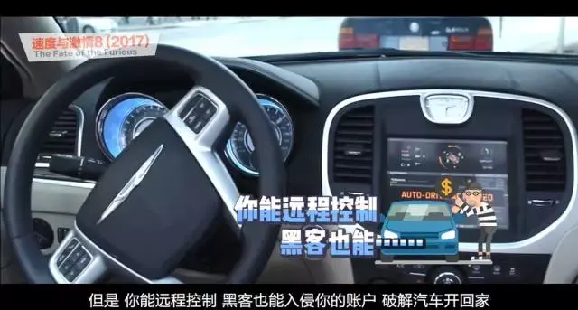 偷汽车手机游戏叫什么_偷汽车手机游戏怎么玩_手机游戏偷汽车