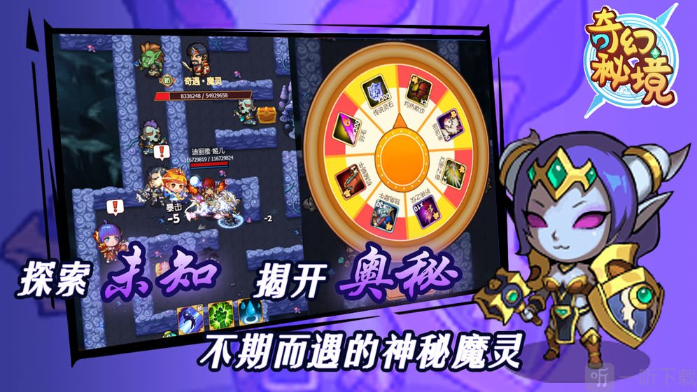 手机游戏无尽荒野_无尽荒野手游2022手机版_无尽荒野手机游戏推荐