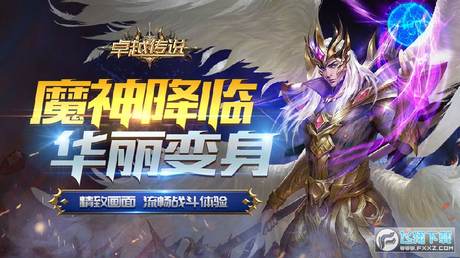 搜狗手机游戏中心官网_手机搜狗游戏_搜狗手机游戏中心