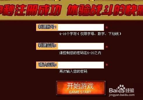 手机游戏试玩攻略_试玩教程手机游戏大全_手机游戏试玩教程