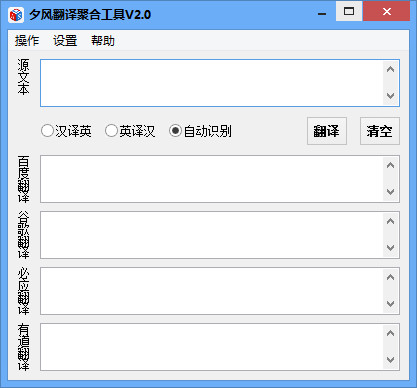 telegram有翻译吗_翻译有几种_翻译有哪些软件
