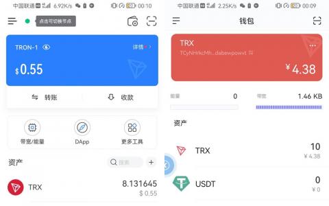 小狐狸钱包的助记词_狐狸钱包教程_小狐狸钱包的助记词怎么导入不了