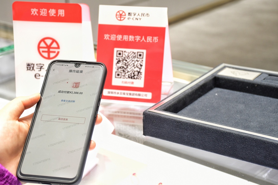 收钱吧收银系统怎么收费_收钱吧app下载官网_imtoken怎么收钱