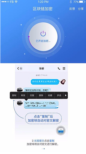 telegram开启隐私_telegram开启隐私_telegram开启隐私