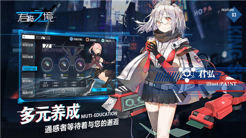 手机游戏全球同步下载_全球同步上线_全球同步助手