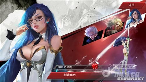 冰雨火官网_手机游戏冰雨火_冰与火手游官网