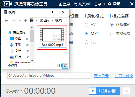 手机游戏如何自动保存视频-手机游戏新玩法：自动保存精彩瞬间大