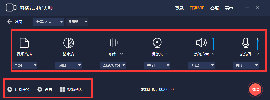 视频保存自动手机游戏怎么关闭_手机游戏如何自动保存视频_视频自动保存至游戏盒子