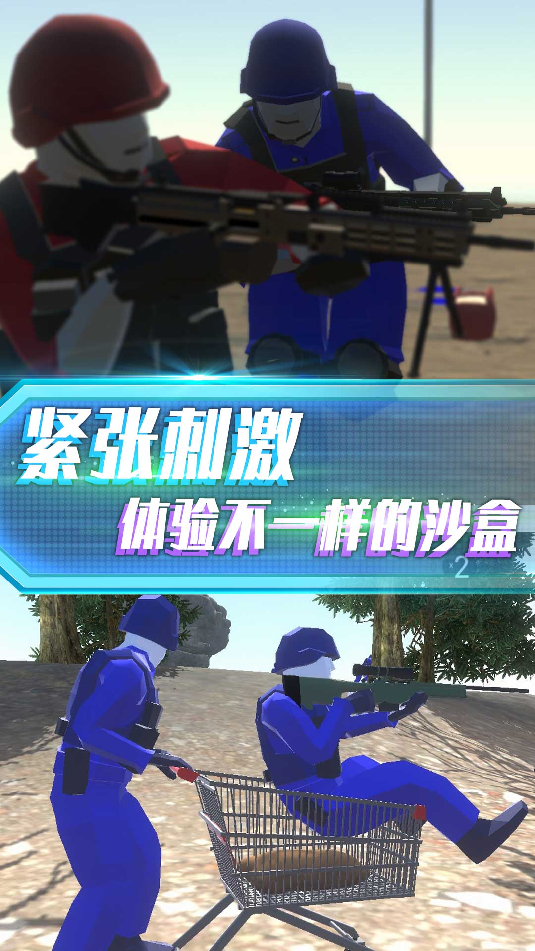 战棋手机单机游戏_手机游戏战棋游戏_游戏战棋手机可以玩吗