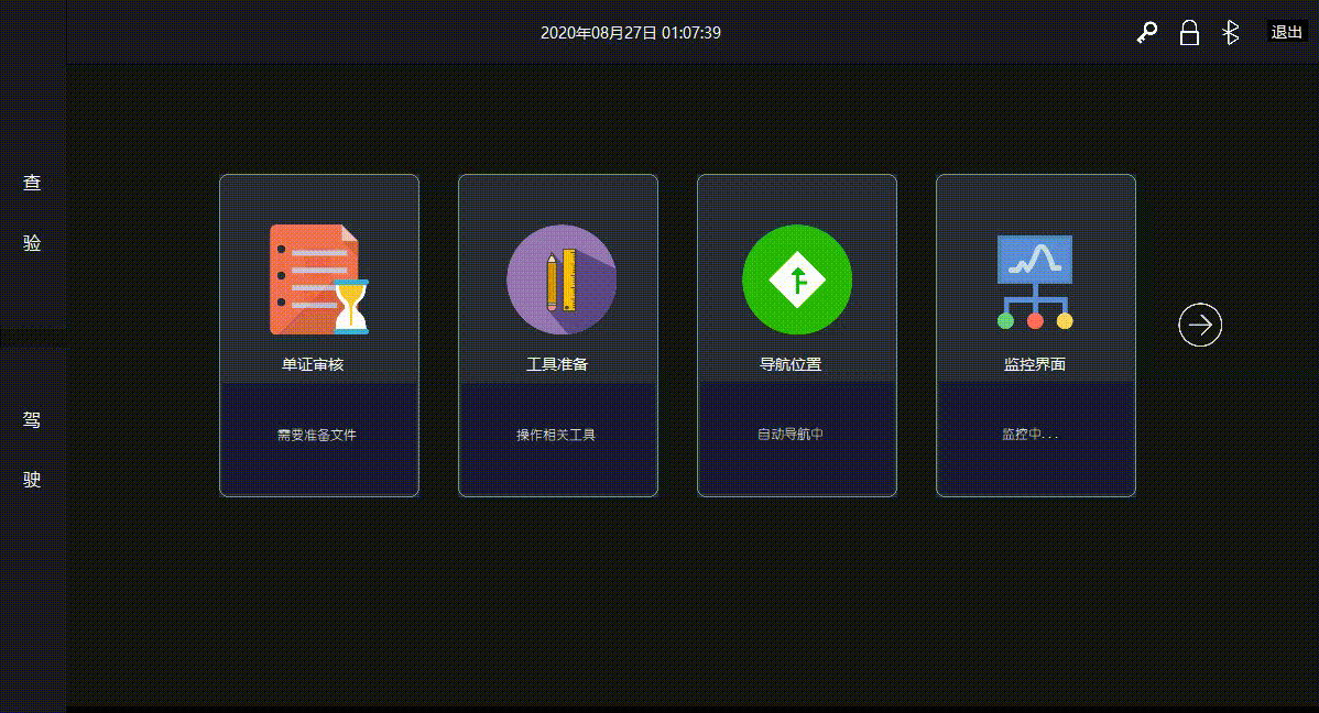 最新app游戏_手机版游戏软件_手机上最新游戏软件叫什么