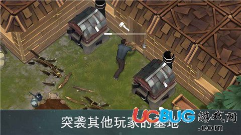 游戏联机生存手机推荐_手机生存游戏联机游戏_游戏联机生存手机破解版