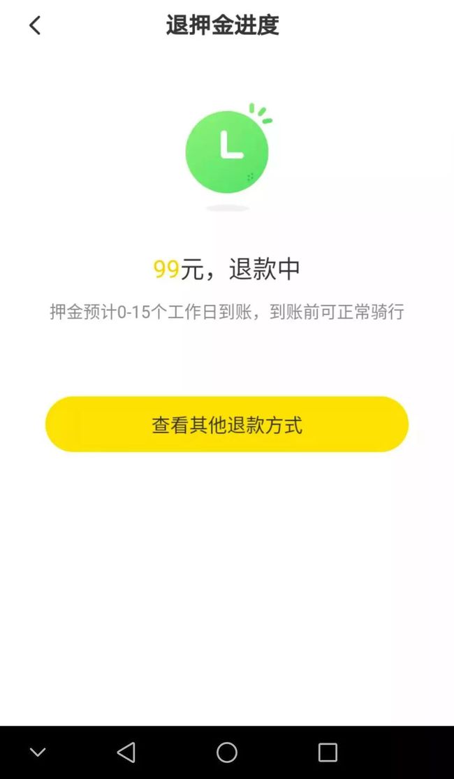 充值办失败玩手机游戏怎么办_充值游戏失败怎么回事_手机玩游戏充值失败怎么办