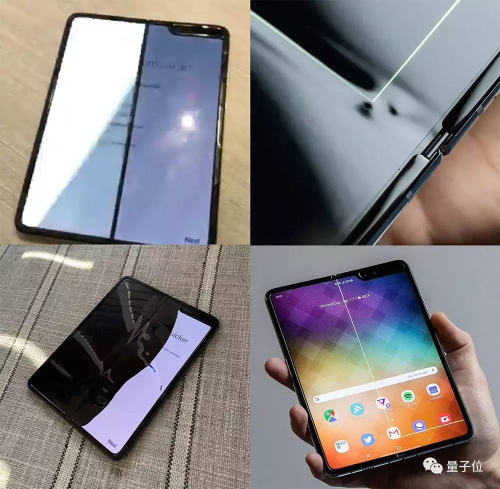 适合折叠屏手机玩的游戏_折叠屏手机玩游戏体验不好_折叠屏游戏