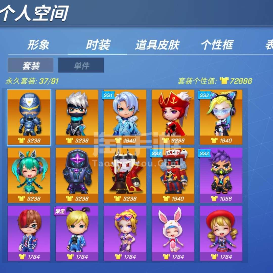 钟馗皮肤免费获得_钟馗玩家设计皮肤_钟馗皮肤手机游戏