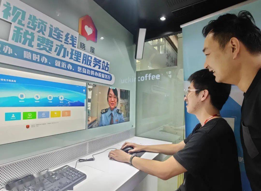 智慧城市收手机游戏费_智慧城市收手机游戏费_智慧城市收手机游戏费