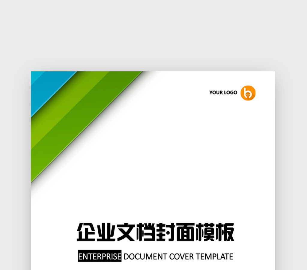 制作席卡字体格式_制作席卡作文_席卡word制作