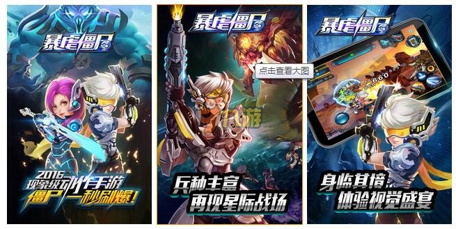 手机游戏市场火_手游市场app_手机游戏火爆