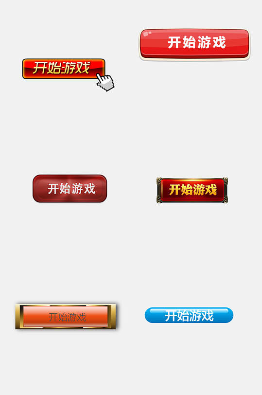手机网页版怎么下载游戏_最新网页游戏手机版_网页游戏app大全
