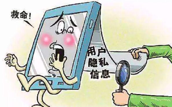 telegram了解一下_了解下面这些交通标志的含义_了解下长江的发源地