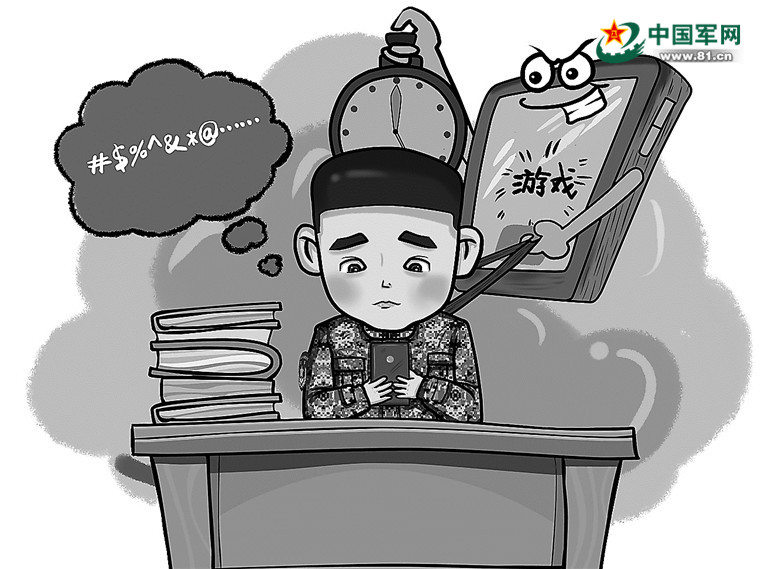 种手机游戏_手机种田游戏排行_手机类游戏