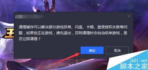 手机游戏软件如何打开游戏-三招教你解决手机游戏打不开的烦恼