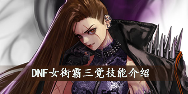 阴阳师二口女_阴阳女天师_阴师和阳师是什么意思