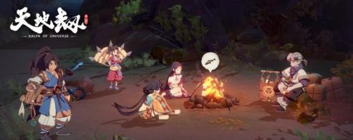 阴阳师二口女_阴师和阳师是什么意思_阴阳女天师