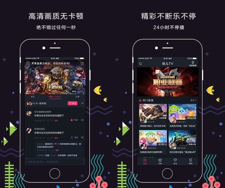 直播打游戏手机配置要求_直播配置打手机要求游戏高吗_直播配置打手机要求游戏多少帧