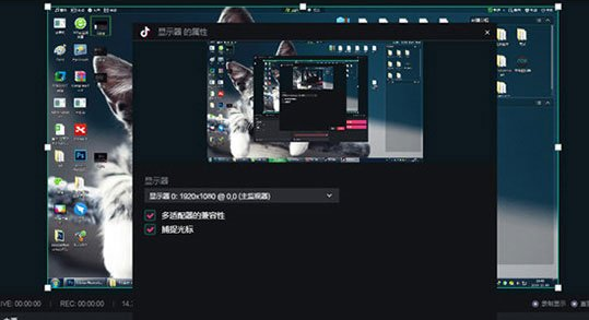 直播打游戏手机配置要求_直播配置打手机要求游戏多少帧_直播配置打手机要求游戏高吗