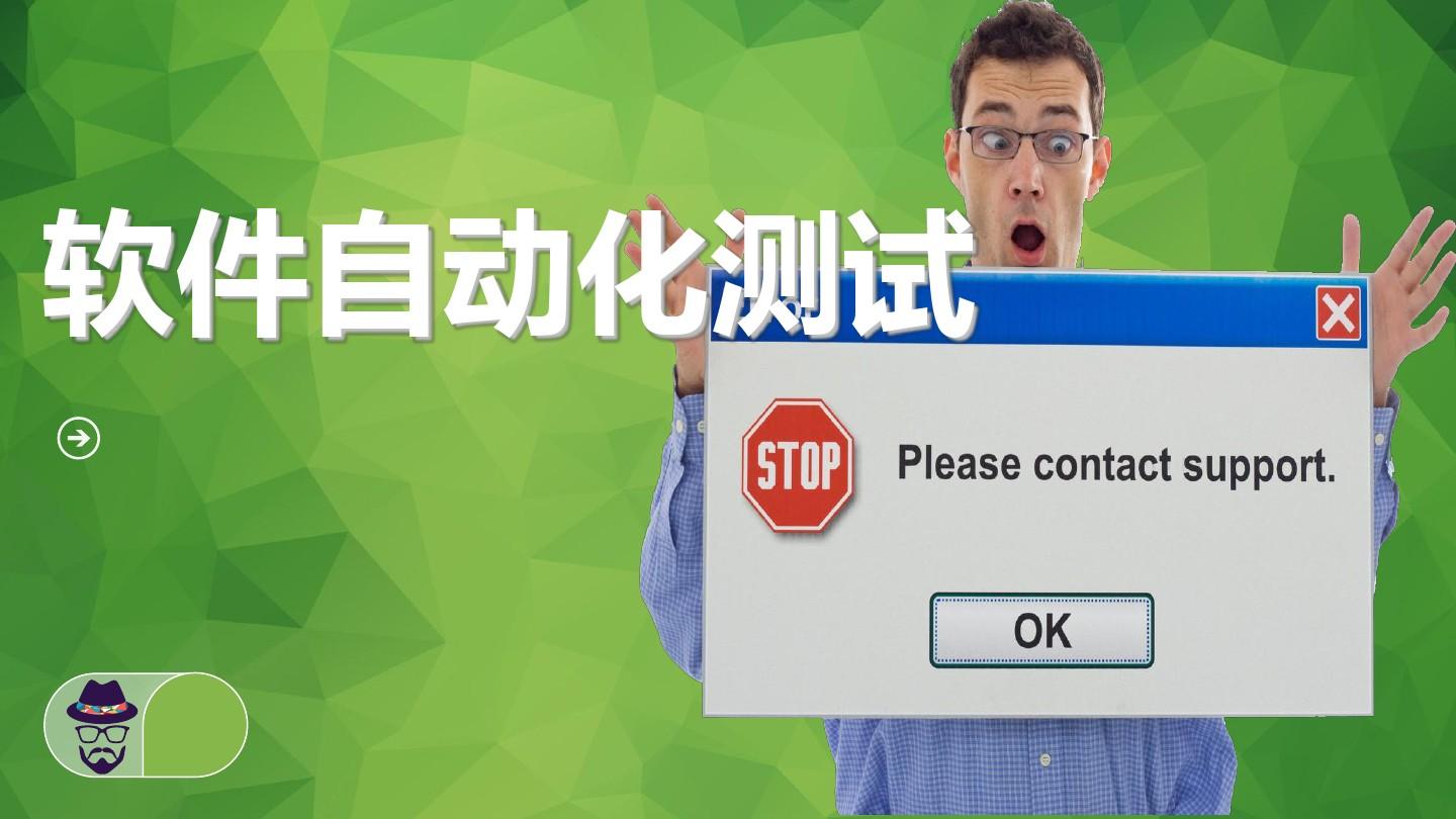 手机游戏测试最新_最新测试手机游戏有哪些_最新测试手机游戏排行榜