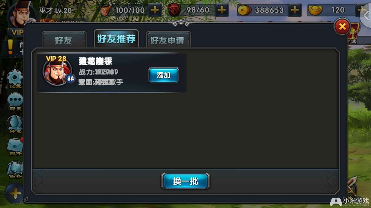 按键手机老游戏_手机游戏长按_按健手机游戏