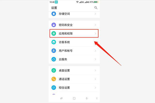 手机游戏如何关闭全屏预览_预览全屏关闭手机游戏怎么关_手机游戏取消全屏