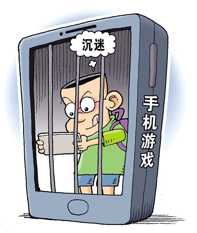 升温的小游戏_提高手机温度的软件_手机游戏温度升高